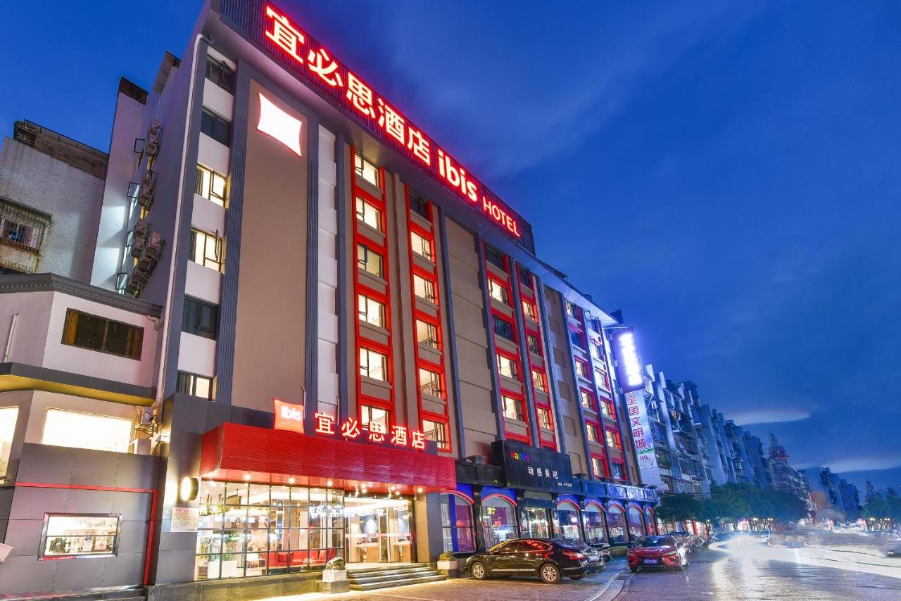 Ibis Hotel Guilin Railway Station Exterior foto